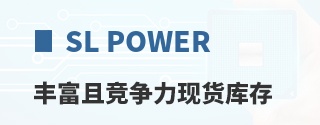 SL POWER�ḻ�Ҿ������ֻ����